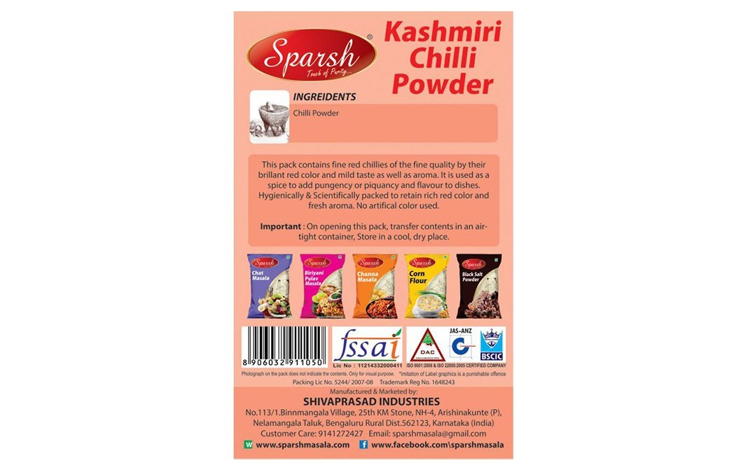 Sparsh Kashmiri Chilli Powder    Box  100 grams